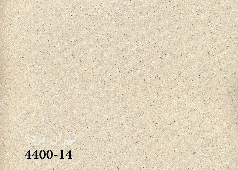 شيد سان اسكرين 400-14