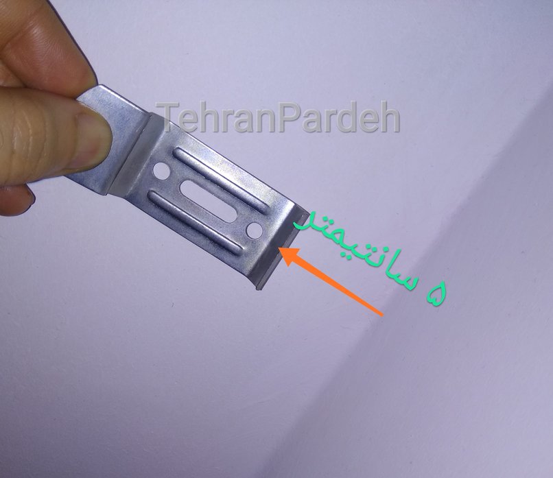 بست سقفی فنری