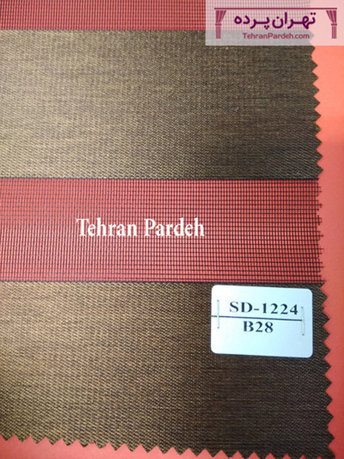 پرده زبرا قهوه ای