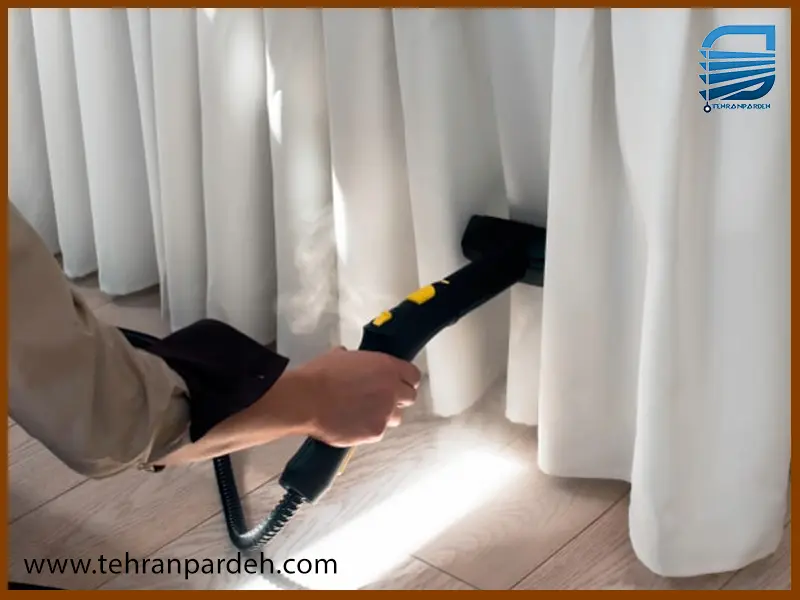 هر چند وقت یکبار پرده‌ها را تمیز کنیم؟