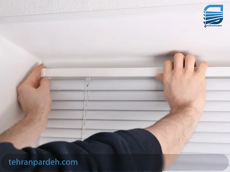 چگونه یراق مناسب برای پرده شید خود انتخاب کنیم؟